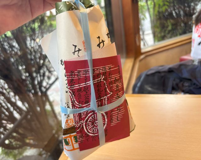 加茂みたらし茶屋のお土産