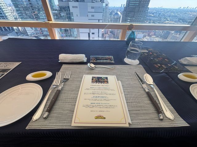 ア ビエントのメニュー