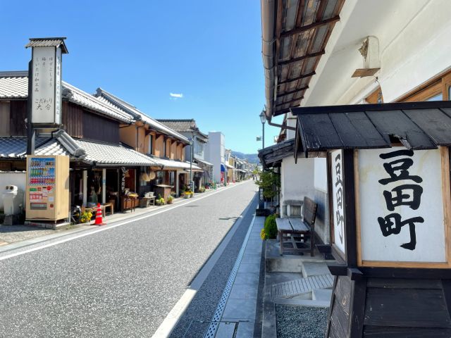 日田市豆田の街の様子