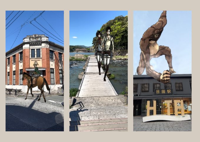 ARを使って撮影した日田市の名所