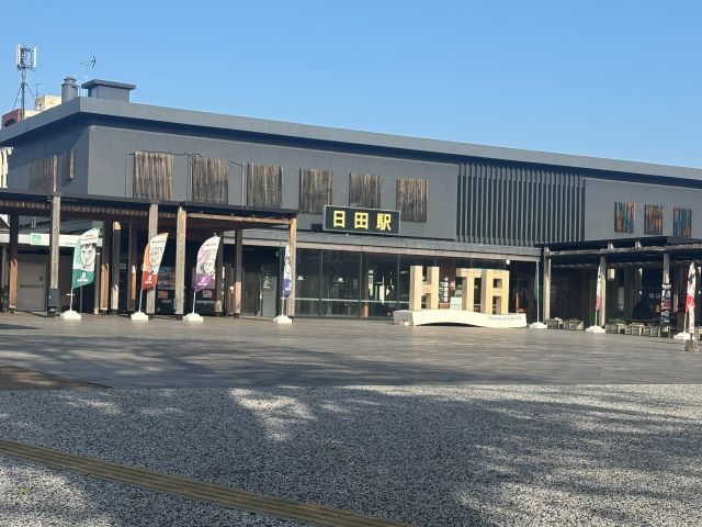 日田駅