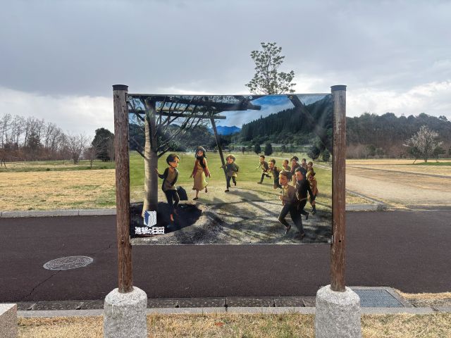 進撃の巨人 あの丘の木のイメージ絵