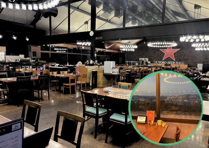 サッポロビール園